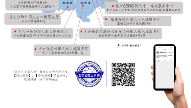 大缩水！曼联德转身价蒸发7900万欧，安东尼、芒特缩水1500万欧